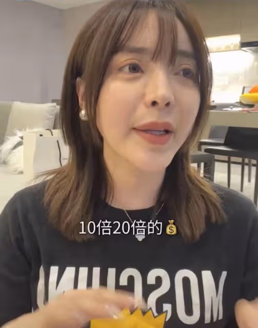 百萬粉美女網紅整容失敗!離婚後花十萬去韓國,曬對比照崩潰難受