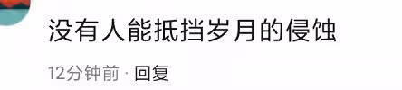 52歲張嘉益現身街邊做核酸,全程低調沒架子,還幫異性撐傘接地氣