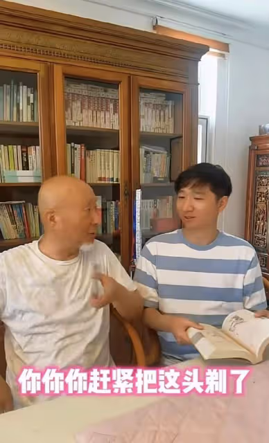 陳佩斯雙胞胎孫子首公開!光頭造型太像爺爺,已有一對雙胞胎孫女
