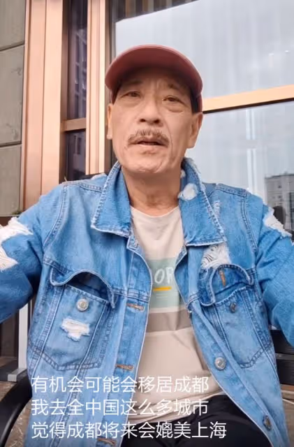 港星鍾發自曝想移居成都！68歲在內地做貿易生意，常出入高檔場所