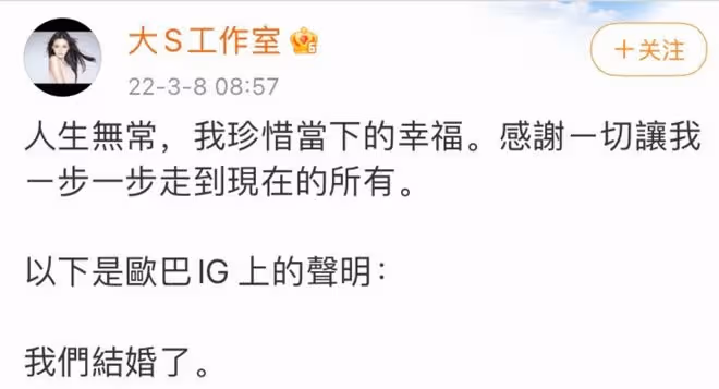 前女友的電話別刪,20年後留著還有用……