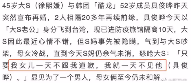 前女友的電話別刪,20年後留著還有用……