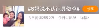 前女友的電話別刪,20年後留著還有用……