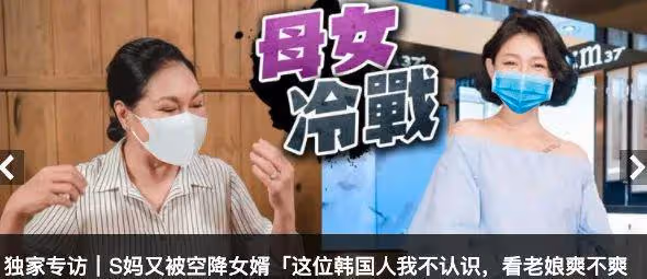 前女友的電話別刪,20年後留著還有用……