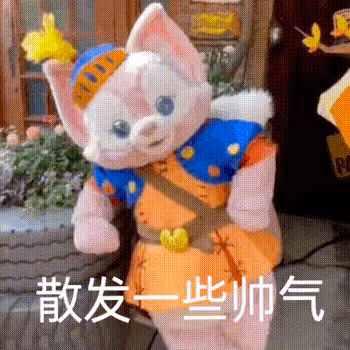 前女友的電話別刪,20年後留著還有用……