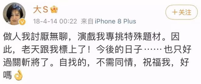 前女友的電話別刪,20年後留著還有用……