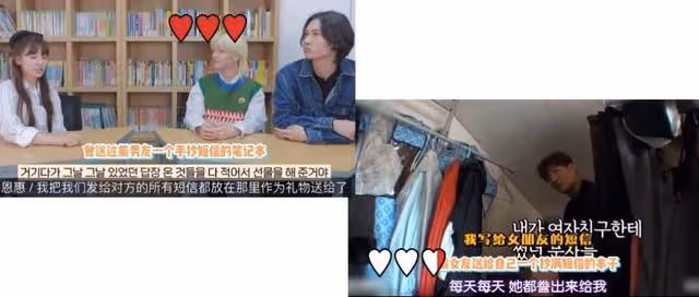 尹恩惠&金鐘國交往細節被扒,疑似戀愛實錘