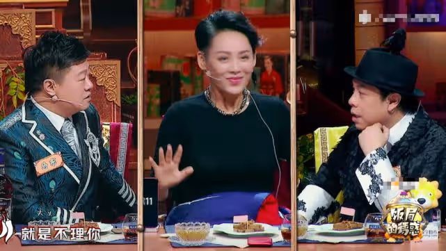 寧靜自曝教訓上海勢利眼大姐,因甜點引發戰爭,一旁金靖不敢說話
