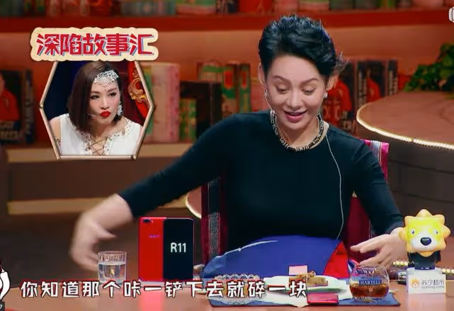 寧靜自曝教訓上海勢利眼大姐,因甜點引發戰爭,一旁金靖不敢說話