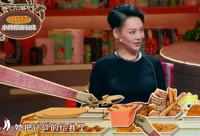 寧靜自曝教訓上海勢利眼大姐,因甜點引發戰爭,一旁金靖不敢說話