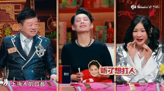寧靜自曝教訓上海勢利眼大姐，因甜點引發戰爭，一旁金靖不敢說話