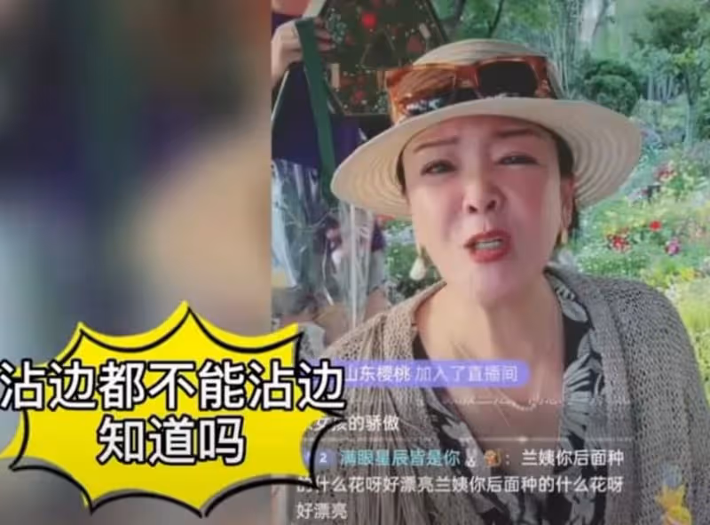 吐槽張穎穎配不上汪小菲　張蘭直言：臭蟲一個！