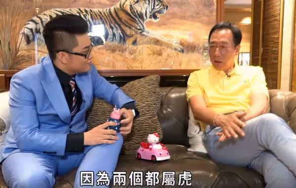 百坪豪宅太驚人!郭台銘超顧家「擺設全為家人」不一定要豪奢 最珍愛收藏「千萬也買不到」:重情義
