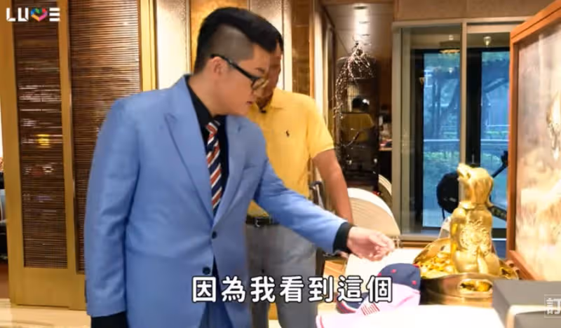 百坪豪宅太驚人!郭台銘超顧家「擺設全為家人」不一定要豪奢 最珍愛收藏「千萬也買不到」:重情義