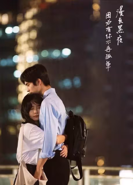 譚松韻3組CP3種風格，你更喜歡哪一組？最後一組真意難平！
