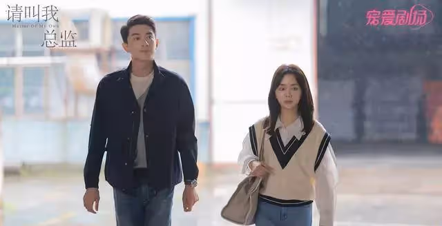 譚松韻3組CP3種風格,你更喜歡哪一組?最後一組真意難平!