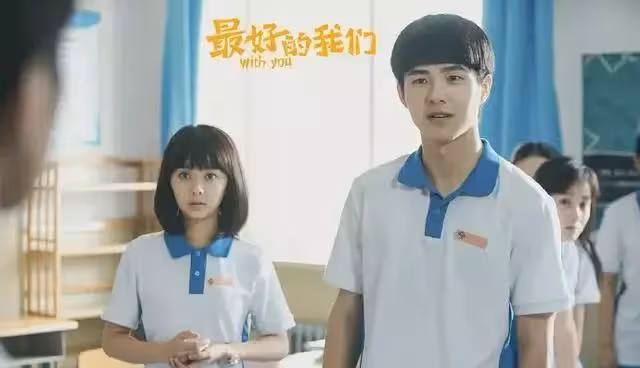 譚松韻3組CP3種風格,你更喜歡哪一組?最後一組真意難平!