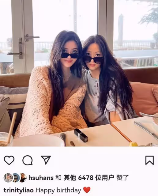「孫蕓蕓小兒子」正臉曝光!身材高大健碩帥氣十足,40億財團繼承人,母子三人同框似「同齡」高顏值如出一轍