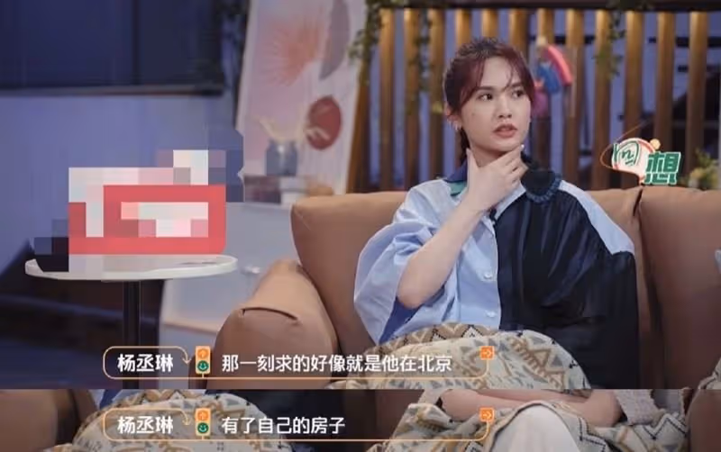 楊丞琳認原本不婚　因「一棟房子」轉彎嫁李榮浩