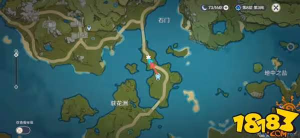 原神璃月解密寶箱有哪些 原神璃月解密寶箱大全