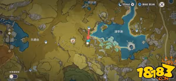 原神璃月解密寶箱有哪些 原神璃月解密寶箱大全