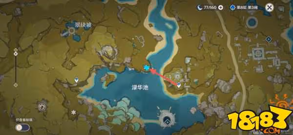 原神璃月解密寶箱有哪些 原神璃月解密寶箱大全