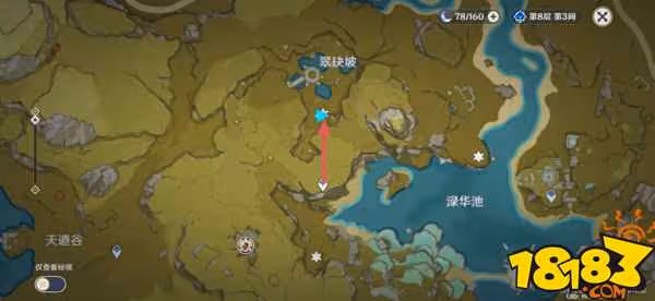 原神璃月解密寶箱有哪些 原神璃月解密寶箱大全
