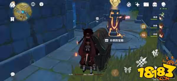 原神璃月解密寶箱有哪些 原神璃月解密寶箱大全