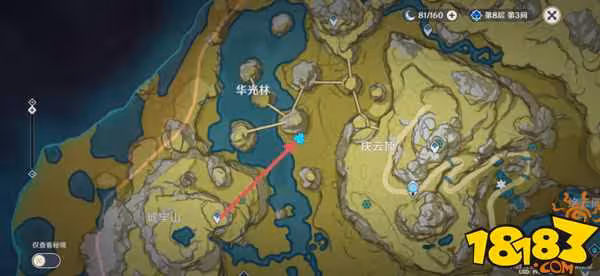 原神璃月解密寶箱有哪些 原神璃月解密寶箱大全