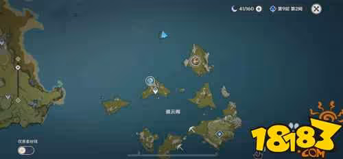 原神璃月雲來海寶箱怎麼解密 璃月雲來海寶箱解密攻略