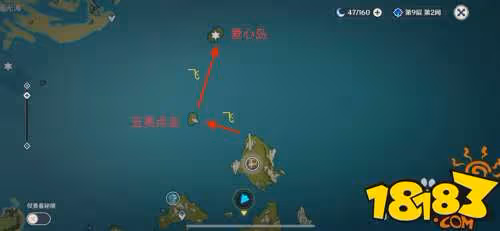 原神璃月雲來海寶箱怎麼解密 璃月雲來海寶箱解密攻略