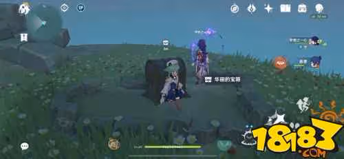 原神璃月雲來海寶箱怎麼解密 璃月雲來海寶箱解密攻略