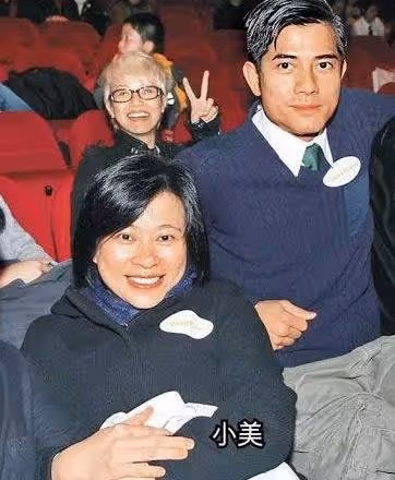 經理人小美父親出殯　郭富城攜妻女送最後一程
