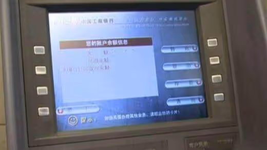 同學結婚找我借8萬,他就再沒跟我聯繫,去他家一趟,我哭了