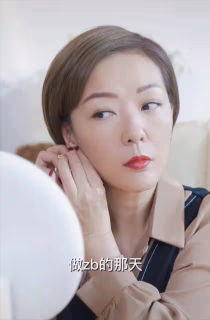 至今單身!53歲前TVB女星曬落淚演技獲贊,內地發展賺到盆滿缽滿