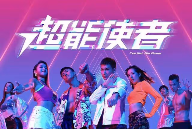 驚喜!TVB巡禮曝光下半年七大主推劇集,《獎門人》綜藝宣布回歸