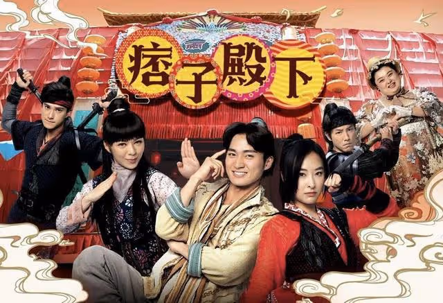 驚喜!TVB巡禮曝光下半年七大主推劇集,《獎門人》綜藝宣布回歸