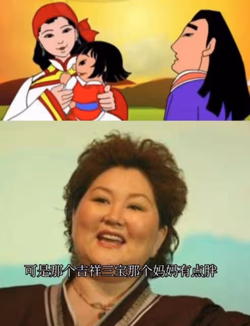 53歲歌手阿寶罕曝光,眉飛色舞講述在日本往事,鬍子拉碴穿破衣服