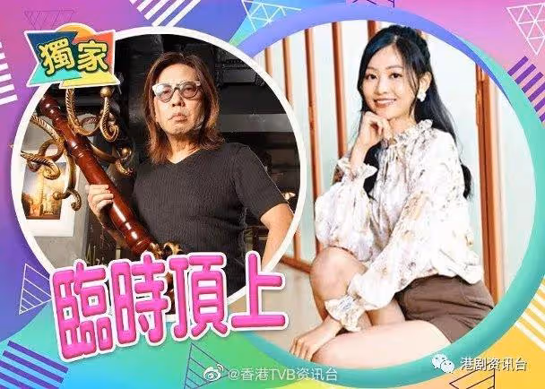 執姜皓文二攤!林敏驄第一次拍劇親吻港姐