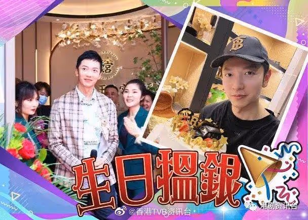 蔡淇俊北上發展8年!前TVB小生搖身一變成6間餐館老闆