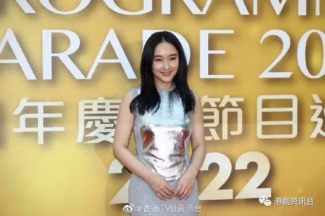TVB率近百藝人宣傳新劇!視後台上險摔跤上頭條