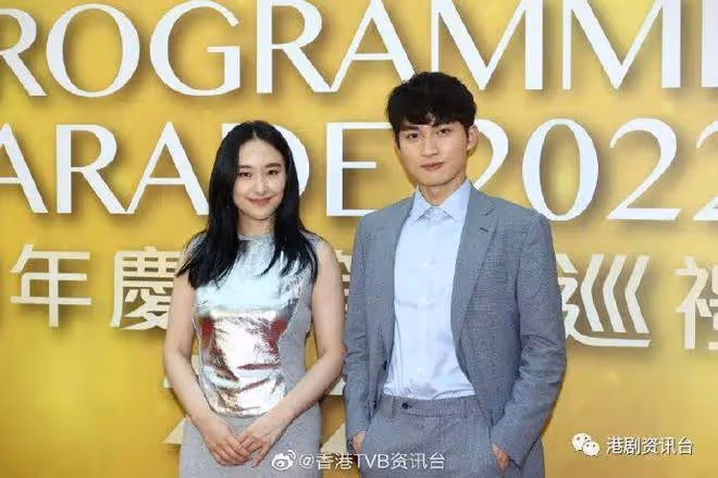 TVB率近百藝人宣傳新劇!視後台上險摔跤上頭條