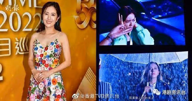 TVB率近百藝人宣傳新劇!視後台上險摔跤上頭條