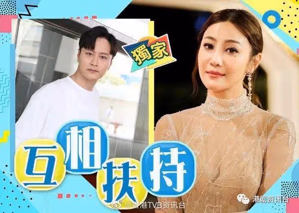 謝東閔為拍劇狂跑9小時！大讚女友朱智賢演戲好