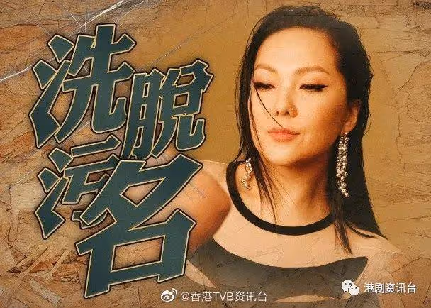 不再肥過部機車!衛蘭為演唱會地獄式減肥