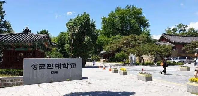 車銀優、宋仲基讀的這所大學!都為外國人留學提供什麼優勢?