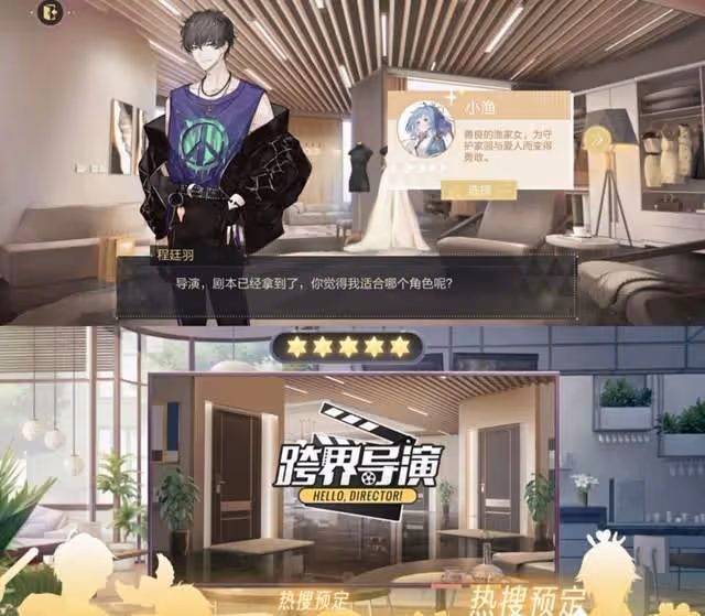 甜妹永不過氣?甜心教主王心凌翻紅,力壓寧靜那英成最出圈姐姐