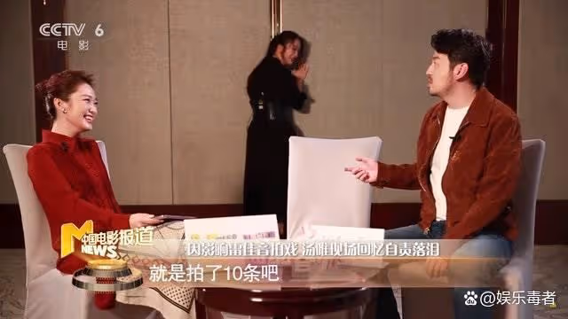 湯唯變康城影展大熱舊片內地韓國翻Hit 公開被斥不專業自責落淚