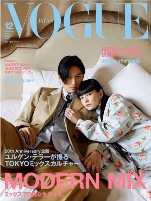 「最強星二代」夫妻，分居了？！