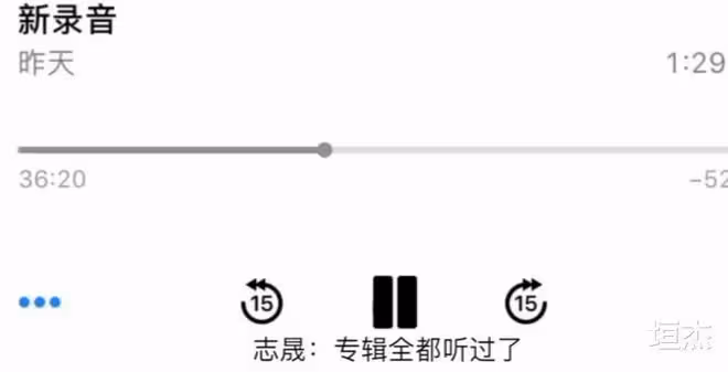 靠NCT出道中輸第一,憑粉發驚艷眾人,卻遭後輩ive尷尬無視?